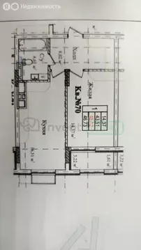 1-комнатная квартира: Малое Исаково, Первая улица, 1к3 (42.3 м)