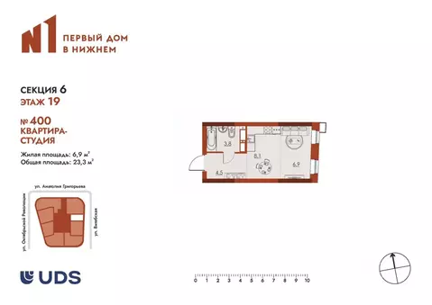 Студия Нижегородская область, Нижний Новгород Ленгородок мкр, Первый ...