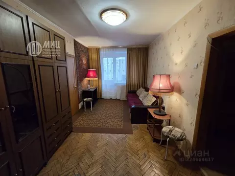 2-к кв. Москва ул. Верземнека, 1 (41.6 м)