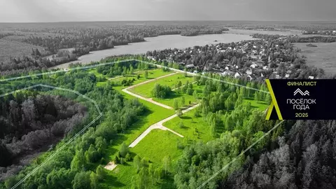 Участок в Московская область, Одинцовский городской округ, Каретный ...