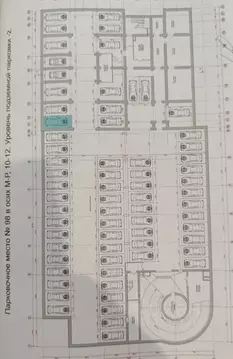 Гараж в Новосибирская область, Новосибирск ул. 1905 года, 73 (14 м)