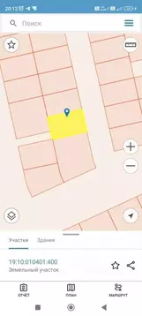 Участок в Хакасия, Усть-Абакан рп ул. Н.П. Лузанова, 6 (10.0 сот.)