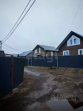 Участок в Башкортостан, Стерлитамакский район, Отрадовский сельсовет, ...