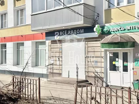 Помещение свободного назначения в Калужская область, Калуга ул. ...