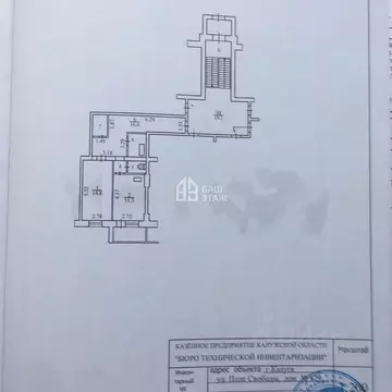 1-к кв. Калужская область, Калуга ул. Поле Свободы, 129 (52.0 м)