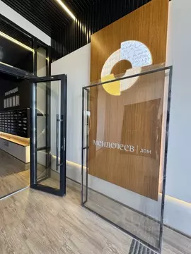 1-к кв. Астраханская область, Астрахань ул. Набережная Приволжского ...