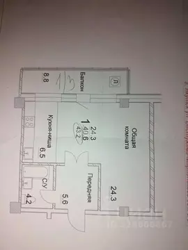 1-к кв. Саха (Якутия), Якутск ул. Бестужева-Марлинского, 9/3А (41.6 м)