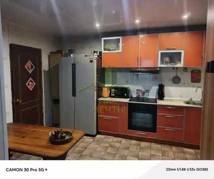 Дом в Бурятия, Улан-Удэ Шишковка мкр, ул. Строительная (113 м)