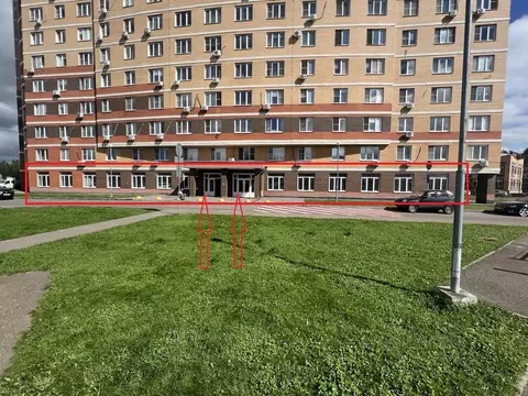 Помещение свободного назначения в Московская область, Балашиха ул. ...