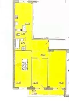 3-к кв. Волгоградская область, Волгоград ул. Имени Джабраила Дабиевича ...