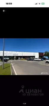 Помещение свободного назначения в Московская область, Ивантеевка ...