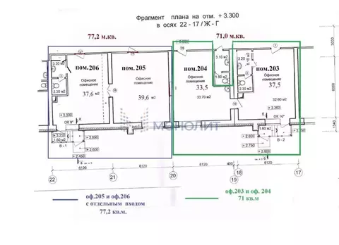 Офис в Нижегородская область, Нижний Новгород Варварская ул. (77 м)