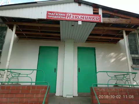 Помещение свободного назначения в Саратовская область, Марксовский ...