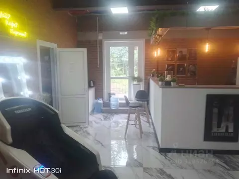 Помещение свободного назначения в Хабаровский край, Хабаровск ...