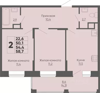 2-к кв. Чувашия, Чебоксары ул. Академика РАН Х.М. Миначева, 14 (54.4 ...