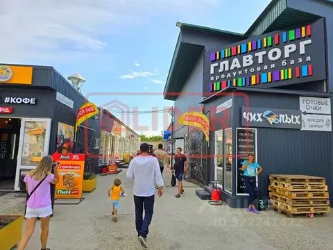 Торговая площадь в Севастополь ул. Тарутинская, 36А (32 м)