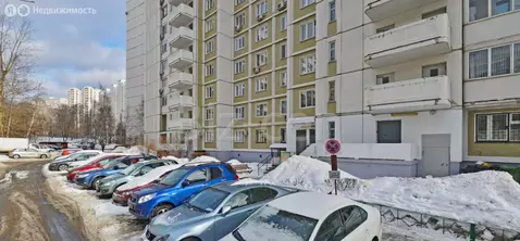 Офис (19.6 м)