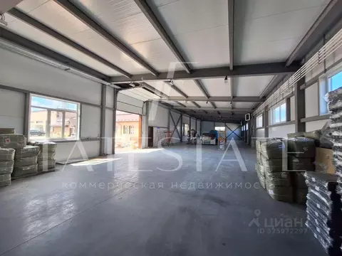 Склад в Татарстан, Казань Магистральная ул., 59/1 (400 м)