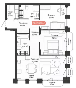 3-к кв. Новосибирская область, Новосибирск Ленинградская ул., 342 ...
