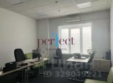 Офис в Москва 1-й Казачий пер., 5/2С1 (29 м)