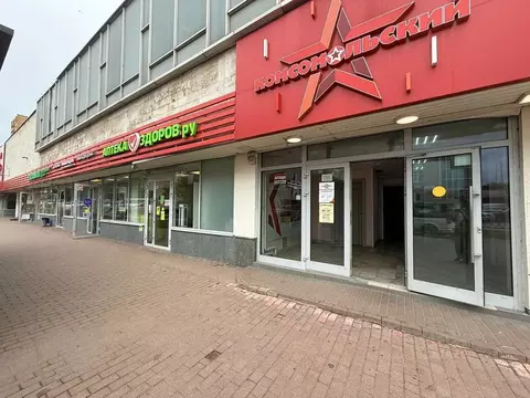 Помещение свободного назначения в Московская область, Подольск ...