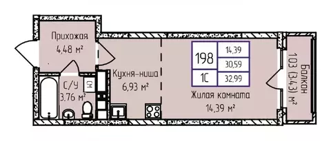 1-к кв. Удмуртия, Ижевск ул. Героя России Ильфата Закирова, 20А (33.16 ...