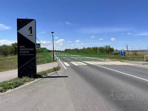 Участок в Саратовская область, Энгельсский район, Терновское ...