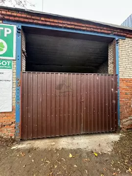 Склад в Московская область, Раменское Дорожный проезд, 11 (460 м)