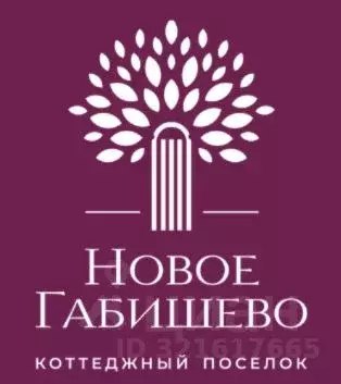 Участок в Татарстан, Лаишевский район, Песчано-Ковалинское с/пос, с. ...