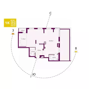 Студия Свердловская область, Екатеринбург просп. Космонавтов, 103А ...
