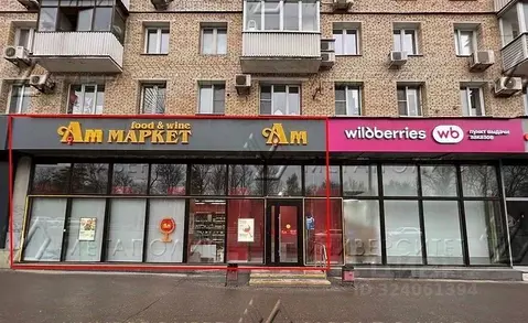 Помещение свободного назначения в Москва Ленинградское ш., 100 (95 м)