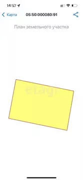 Участок в Новолакский район, село Чапаево (5.26 м)