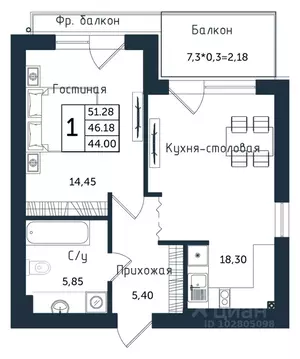 1-к кв. Калининградская область, Янтарный пгт ул. Советская (51.28 м)