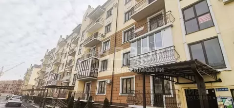 2-к кв. Ставропольский край, Ессентуки ул. Очаровательная (54.9 м)