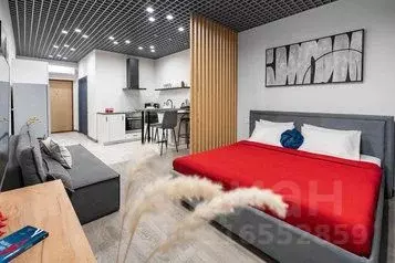 1-к кв. Московская область, Одинцовский городской округ, ...