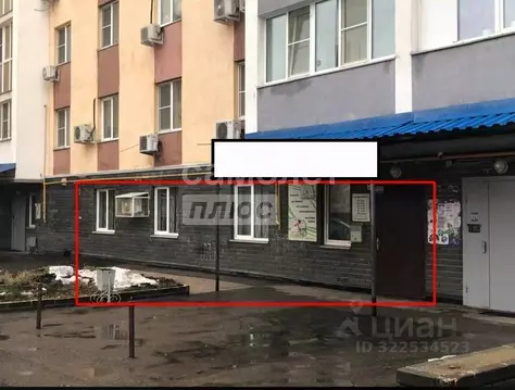 Помещение свободного назначения в Нижегородская область, Нижний ...