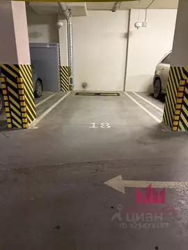 Гараж в Московская область, Одинцовский городской округ, ...