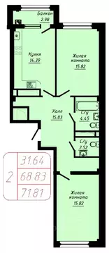 2-к кв. Ставропольский край, Кисловодск ул. Фоменко (71.81 м)
