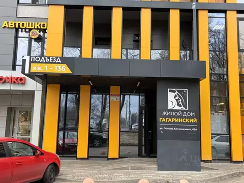 1-к кв. Воронежская область, Воронеж ул. Летчика Колесниченко, 65А ...