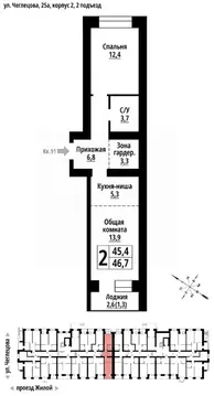 2-к кв. Алтайский край, Барнаул ул. Чеглецова, 25Ак2 (46.0 м)