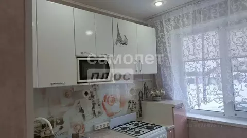 2-к кв. Челябинская область, Каслинский муниципальный округ, пос. ...