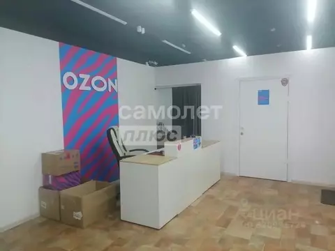 Помещение свободного назначения в Забайкальский край, Чита ул. Назара ...