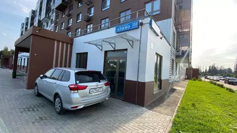 Помещение свободного назначения в Московская область, Химки городской ...