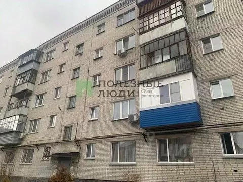 1-к кв. Курганская область, Курган Советская ул., 196 (30.7 м)