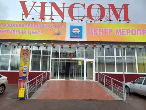 Офис в Башкортостан, Стерлитамак Уральский мкр,  (564 м)