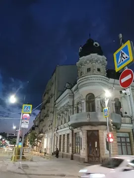 Комната Ростовская область, Ростов-на-Дону Большая Садовая ул., 25 ...