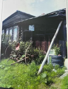 Помещение свободного назначения в Свердловская область, Нижняя Салда ...