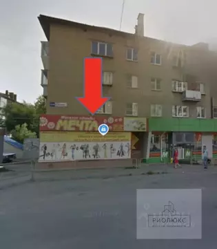 Помещение свободного назначения в Челябинская область, Миасс ул. 8 ...