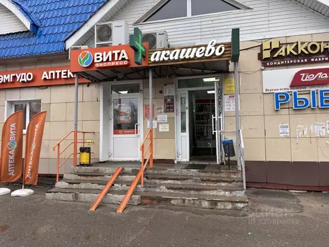 Помещение свободного назначения в Марий Эл, Йошкар-Ола ул. Анциферова, ...