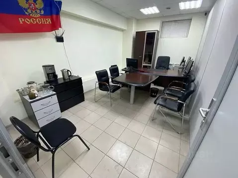 Помещение свободного назначения в Московская область, Домодедово ...